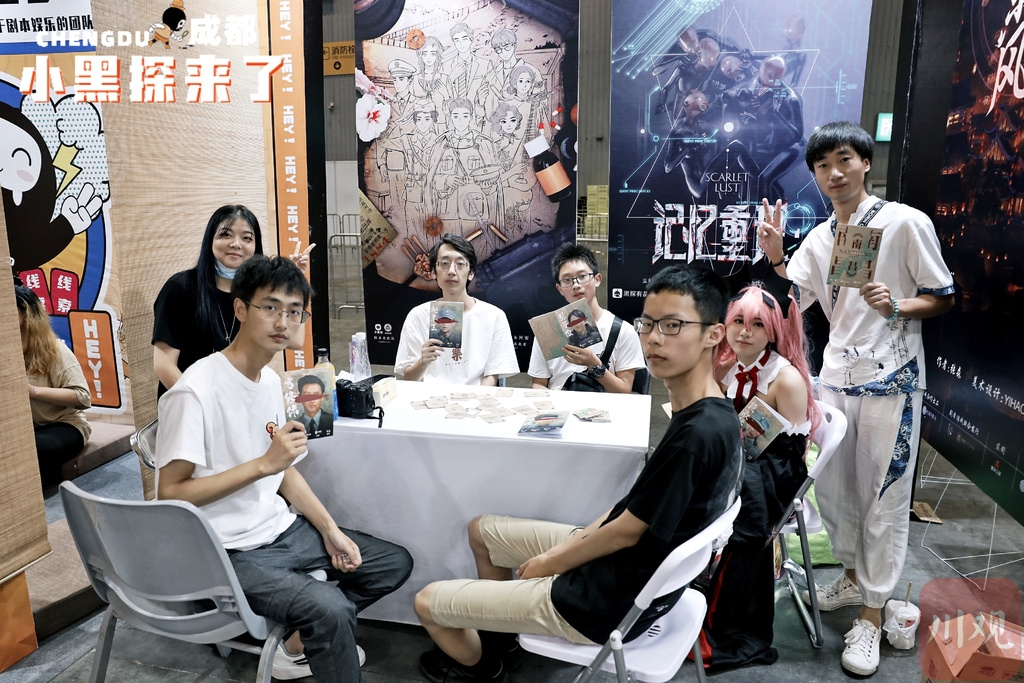 igs博览会引19万人次观展 剧本杀行业首次参展