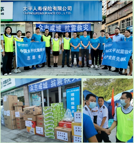 QQ截图20210924092336
