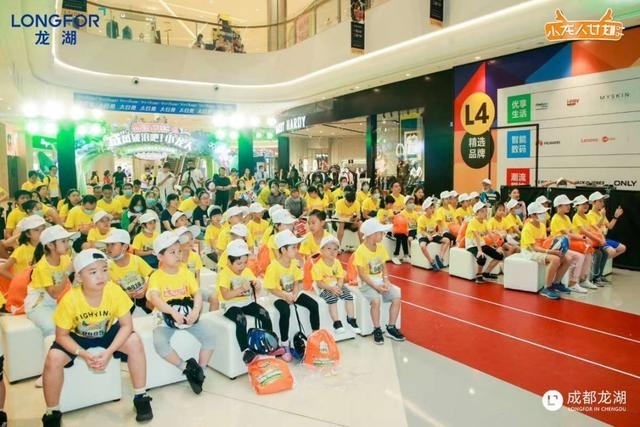 小龙人计划成都站总决赛落幕，他们将与奥运冠军共赴夏日之约
