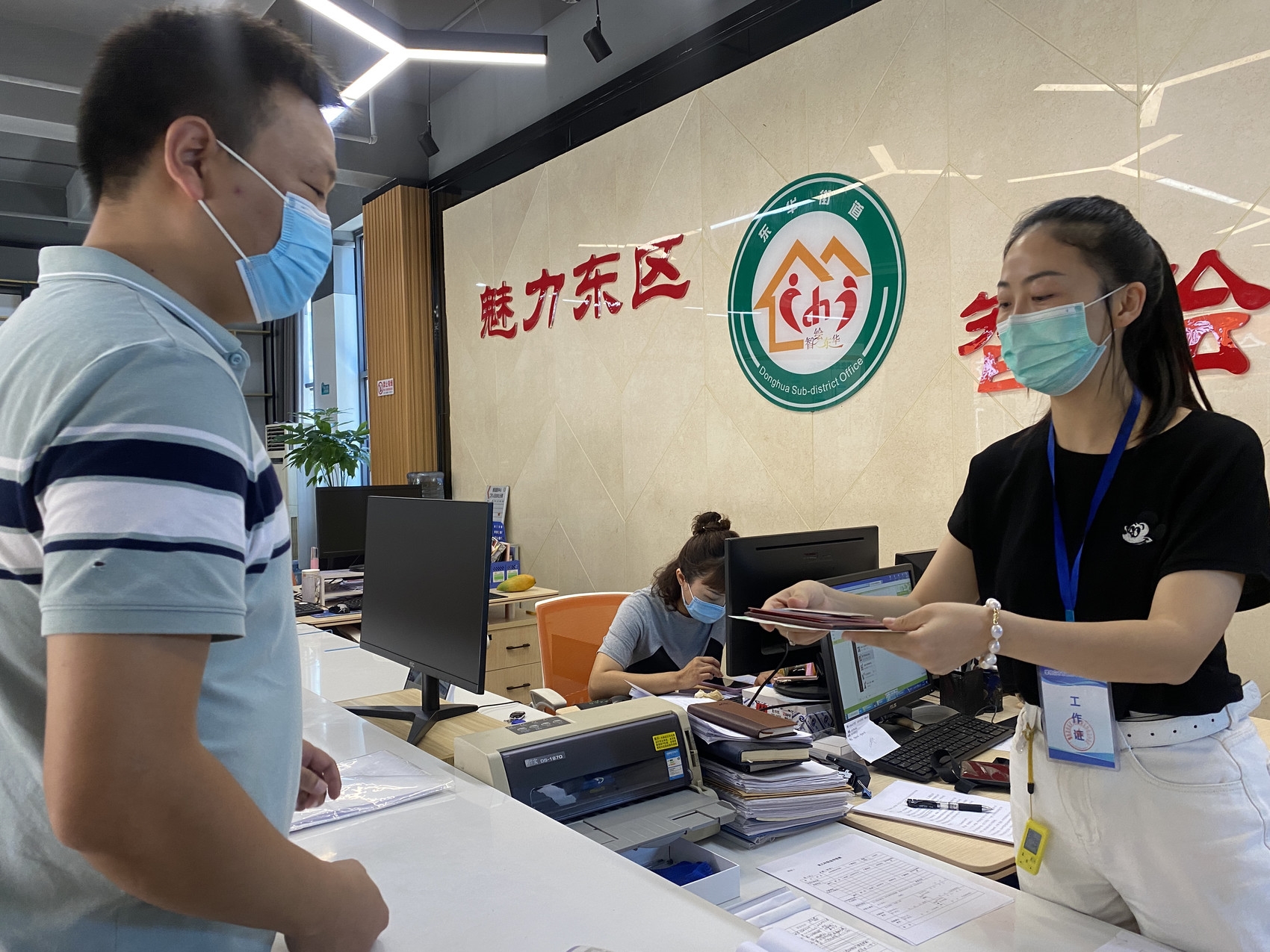 首笔发放金额达95万元，650户家庭受益，攀枝花二、三孩育儿补贴金发到手了