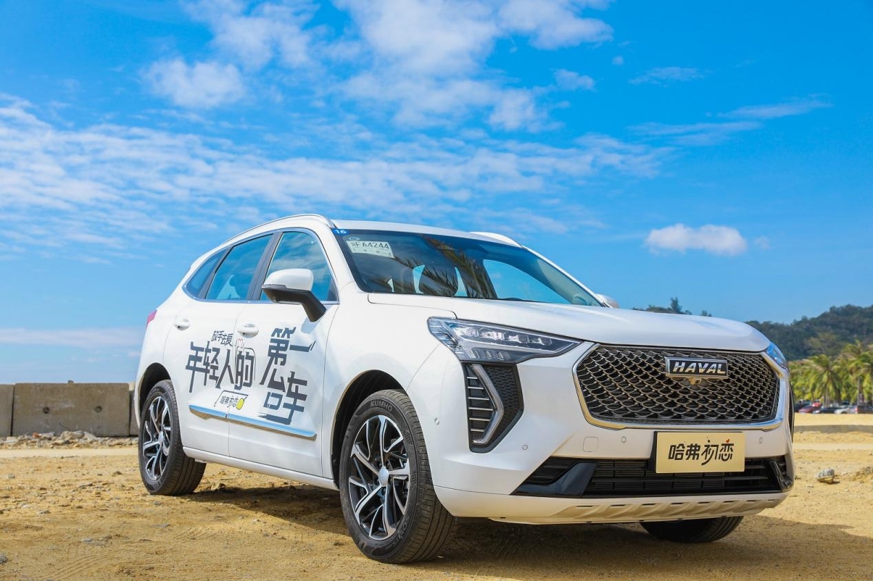 长城汽车2020年营收超1033亿元 净利润53.62亿元