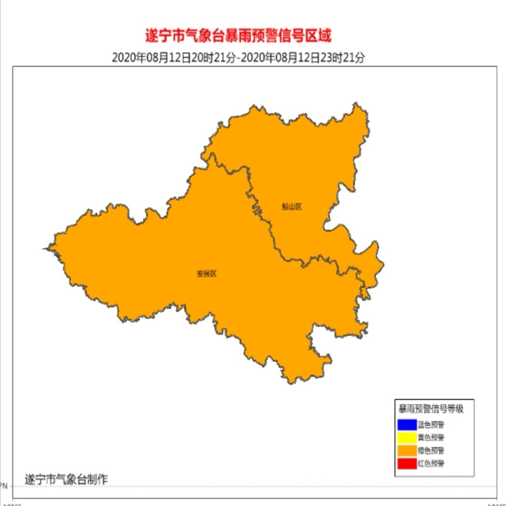 遂宁市船山区人口_遂宁市船山区吴银明(2)