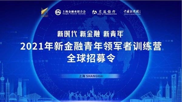 微信图片_20210913115135