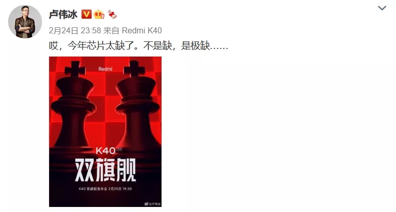 从手机到汽车…169个行业受影响，全球缺芯，价格已暴涨5倍