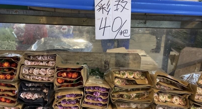 红玫瑰涨5倍！这个情人节你出手了吗？有批发商赚得盆满钵满，有花店老板却感叹生意一年不如一年