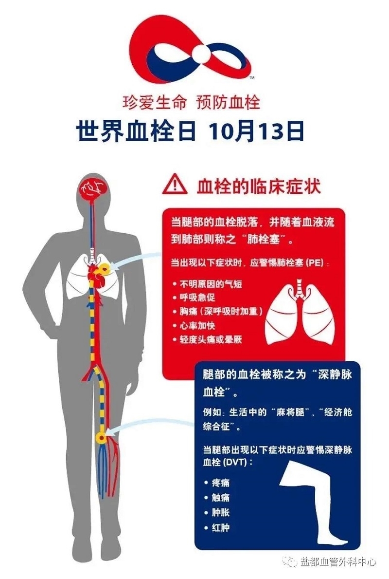 微信图片_20211013201830.jpg