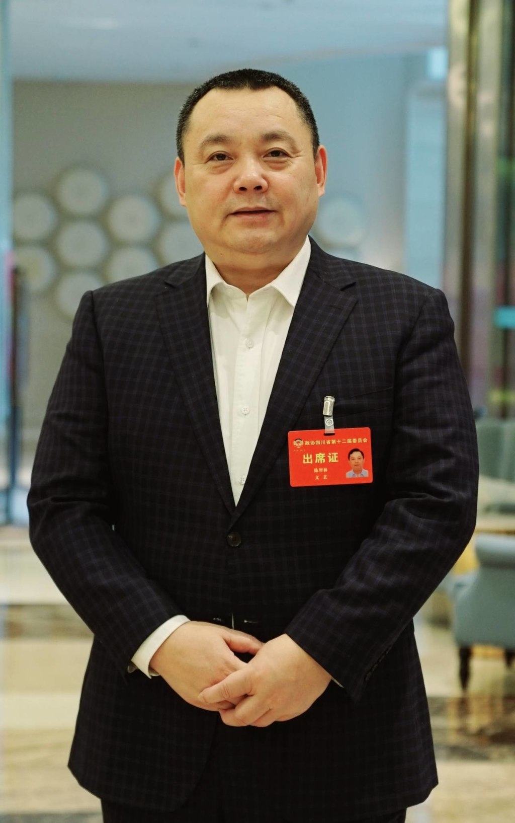 观点汇|省政协委员陈智林:四川建设文化强省,要留住巴蜀文化根基讲好