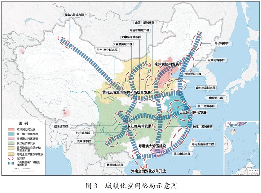 定結縣人民政府·規劃計劃