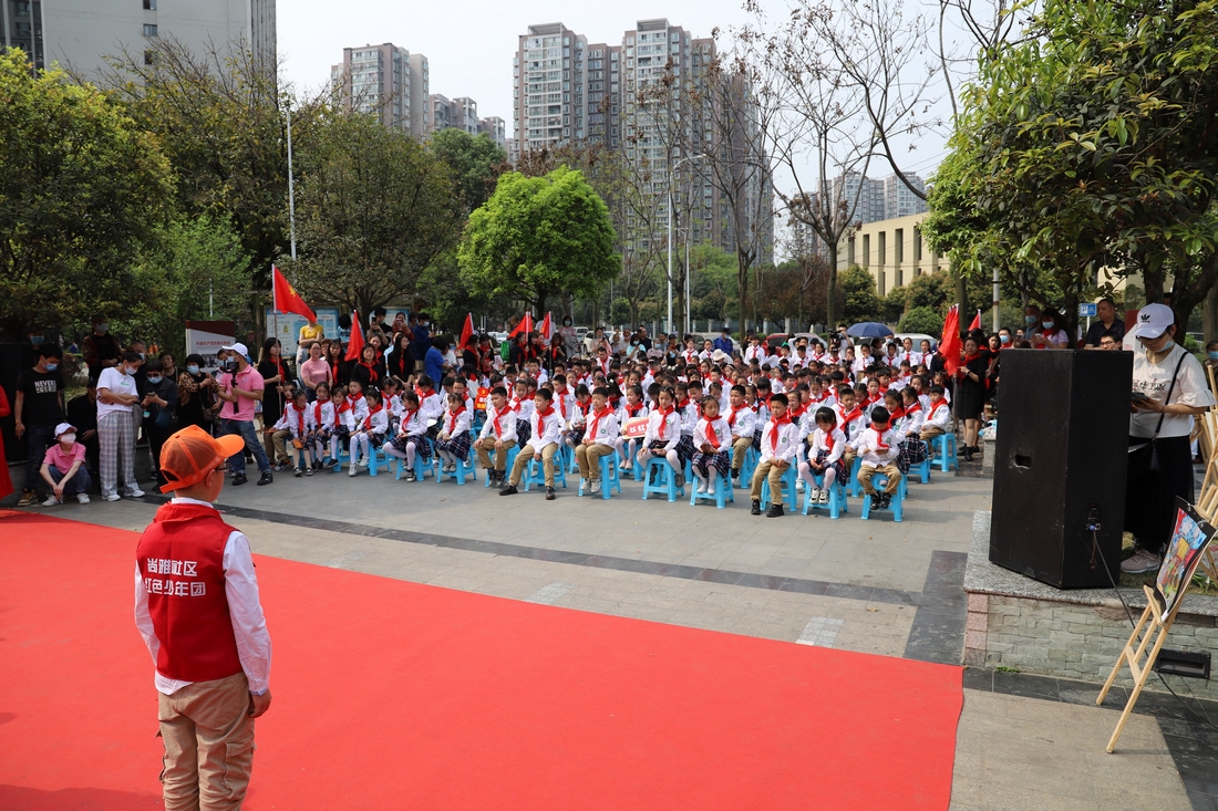 社区成立“红色少年团” 让红色基因代代相传-kaiyun官方注册