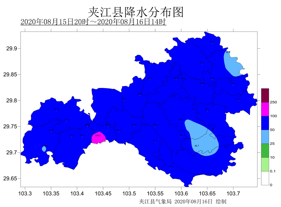 闻汛而动 发生在夹江的这一幕幕真暖心_四川在线