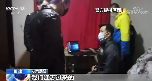 警方提示千万别为了蝇头小利这样做 银行卡流水达20万元以上罪名即成立