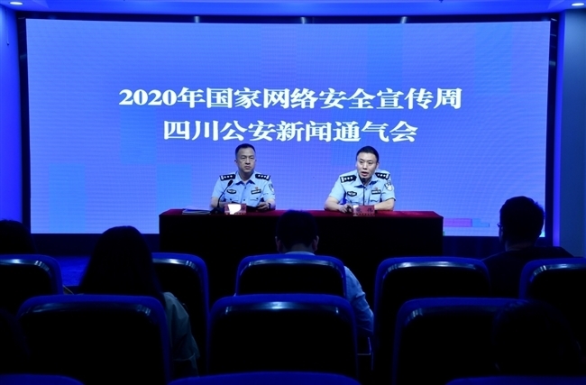 揭秘网络“黑灰产”：近千人参与境外第四方支付“跑分”