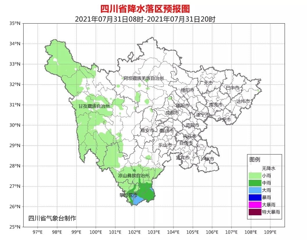 热热热 四川大部地区依然是烧烤模式 将持续至8月3日 四川在线