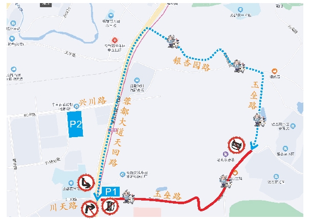 五一假日期间 成都熊猫基地周边道路实施预约通行|博鱼·体育中国入口(图3)