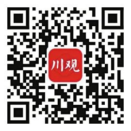 四川媒体电话求助热线_四川媒体曝光求助热线电话_四川媒体