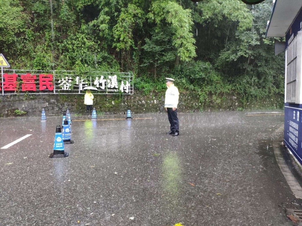 什邡人口_视频|什邡暴雨致小车被淹人员被困,消防紧急营救