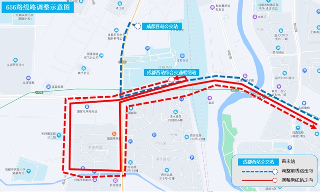 成都站(火车北站)改造施工 成都西站公交接驳配套出炉‘半岛官方下载入口’(图6)