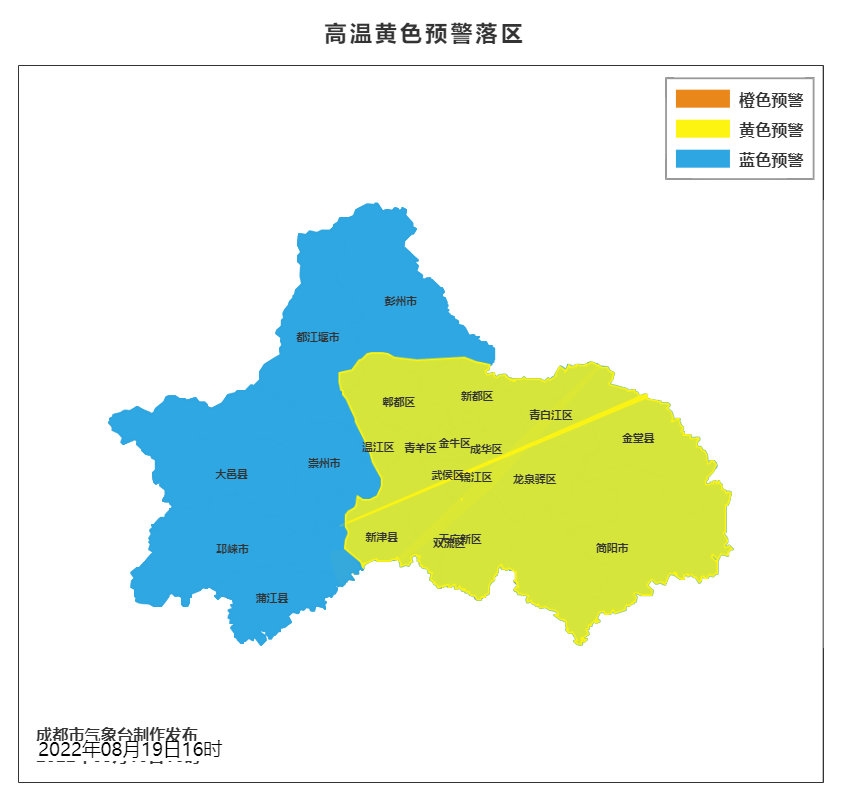 成都市气象台：高温天气还将持续四川在线 7527