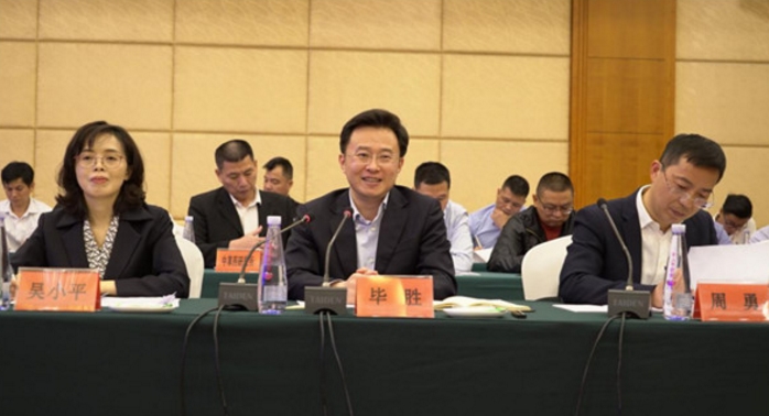 向80余户企业伸出橄榄枝 内江资中产业招商推介会走进福建漳州