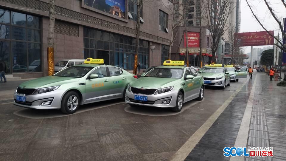 巴中新增200辆豪华巡游出租车开启搭车6元时代