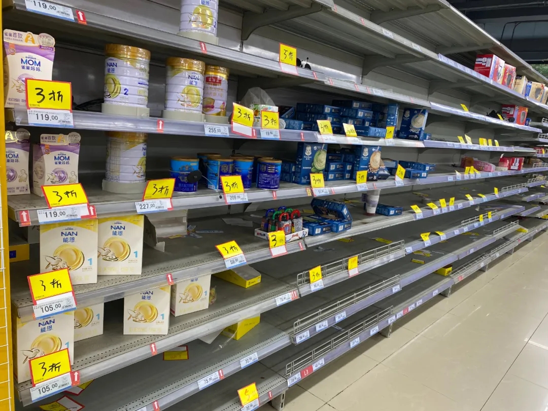 成都又要关一店！人人乐亏损翻倍，昔日零售业巨头如何续命