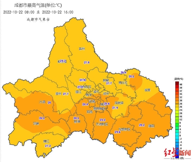 昨日成都最高气温29.6℃！下周秋意回归，最高气温下降10多度：云开·全站APPkaiyun(图1)