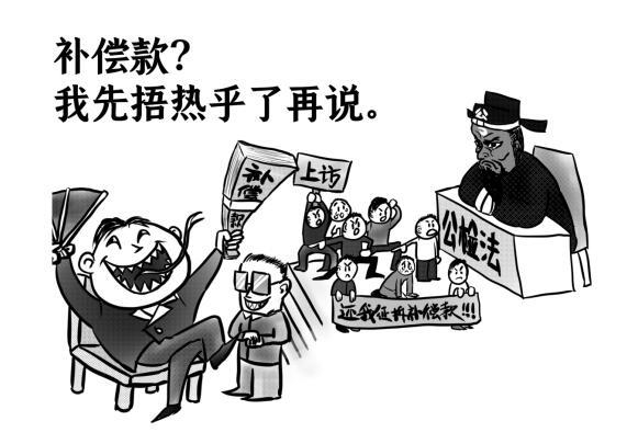 详情据介绍,这组漫画共6幅,由该公司员工所画,主要是围绕党的政治纪律