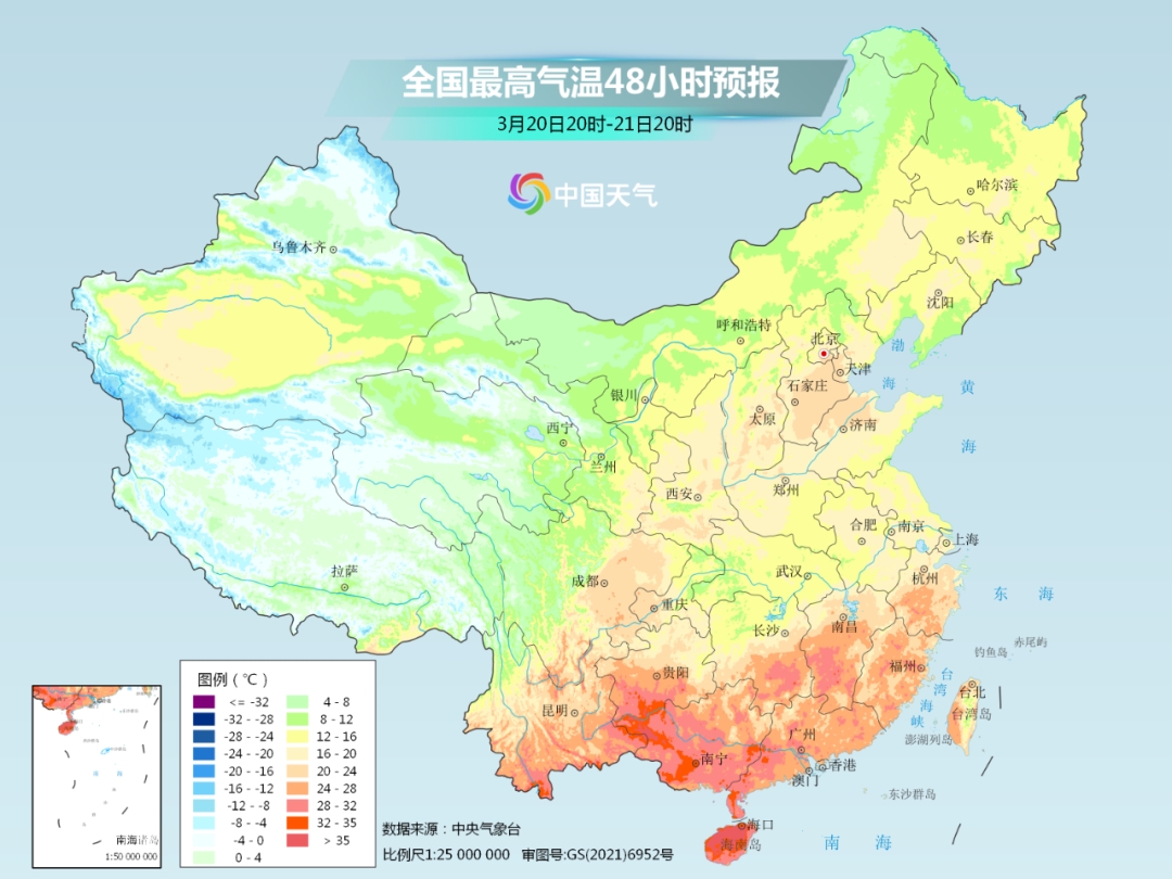 本週天氣太刺激!冷空氣,沙塵,雨雪,強對流統統湊齊了_四川在線