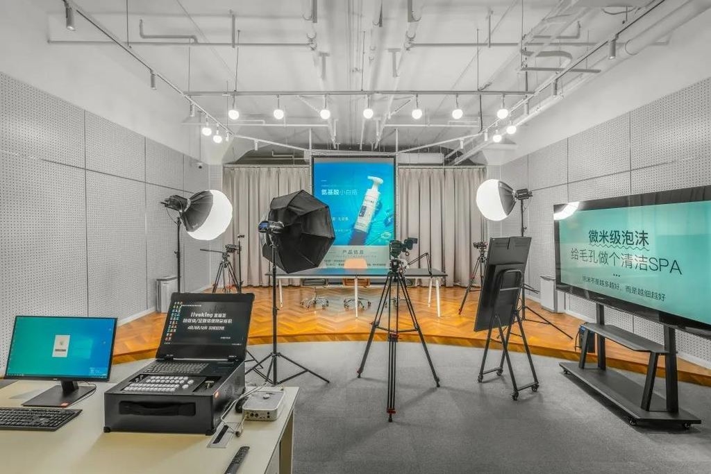 西南首家共享直播供应链基地落户成华区