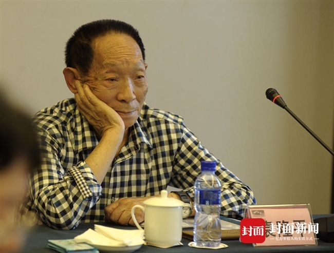 曾在成都田中跑袁隆平大秀四川话图集