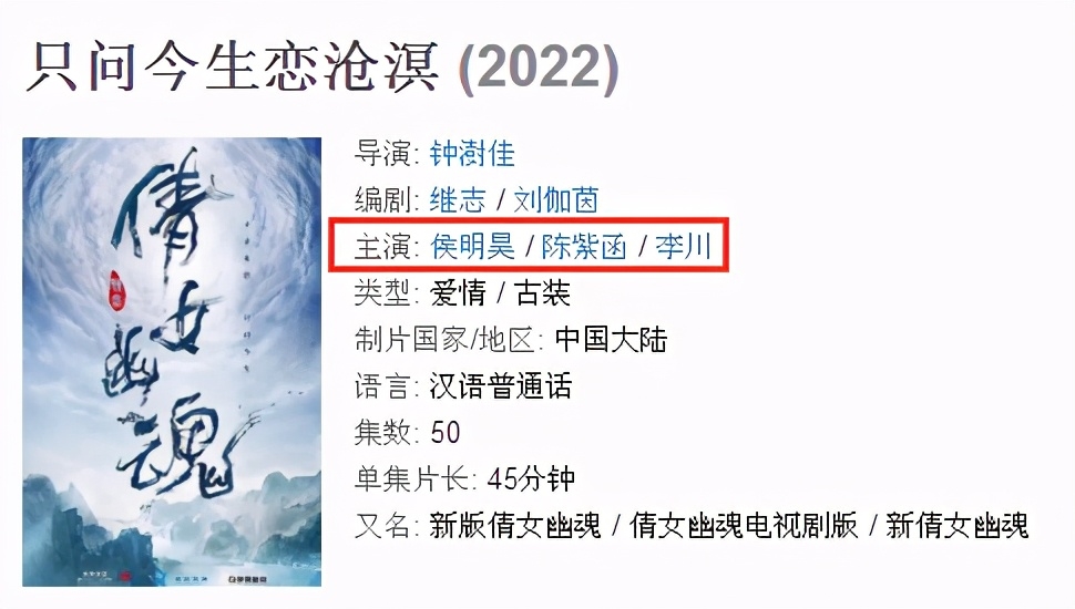 广电封杀，郑爽凉凉…多部剧未播相关公司亏大了，“生殖概念股”却悄然上涨