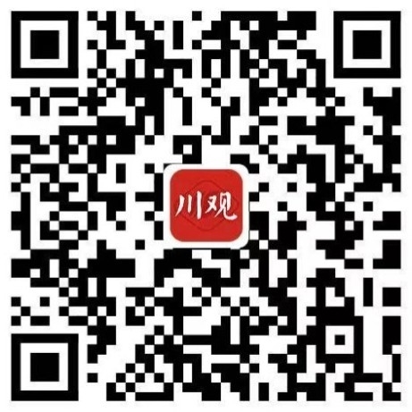 ‘九游会ag真人官网’追光公益丨快来点赞，四川百所高校公益献血事迹云展播开始啦！(图5)