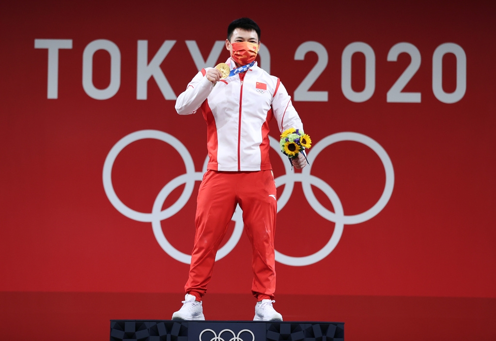 奥运特写:绝地逢生!谌利军逆转夺冠