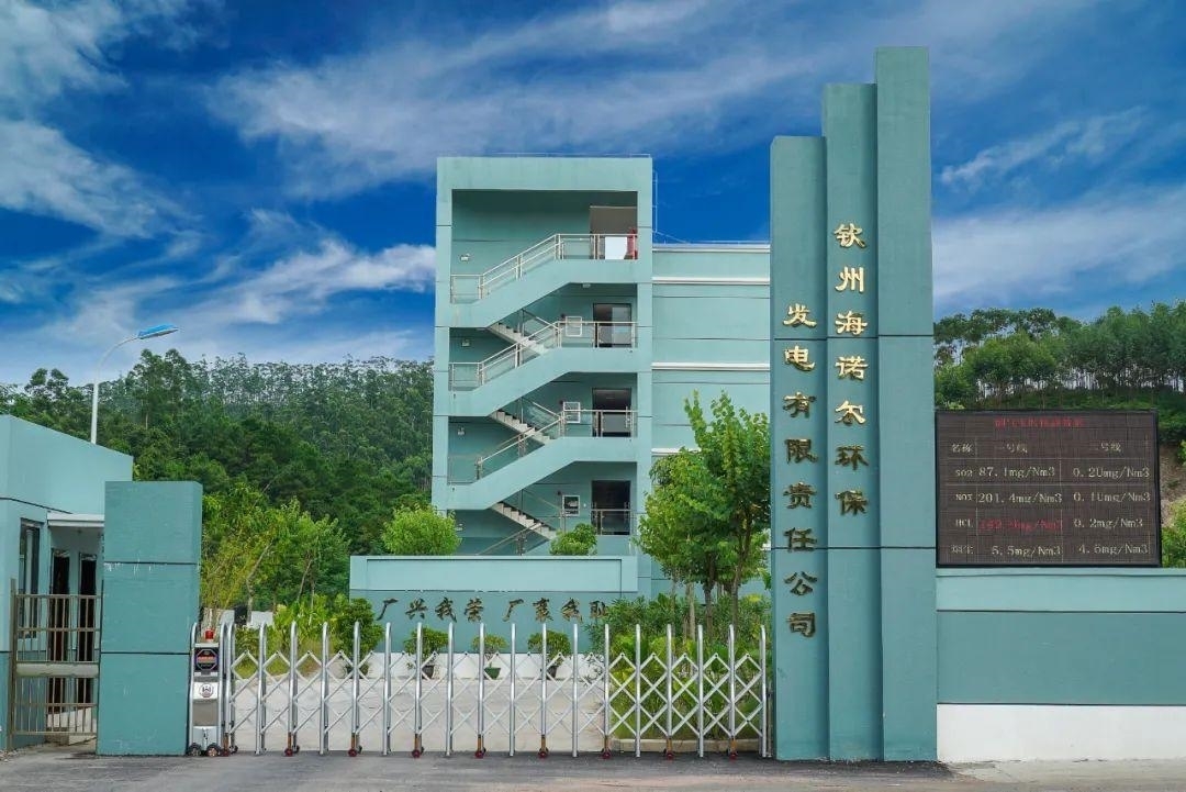 「“​三问三思”四川资本市场•②企业怎么干？」借力资本市场加快发展，感受四川“速度与激情”