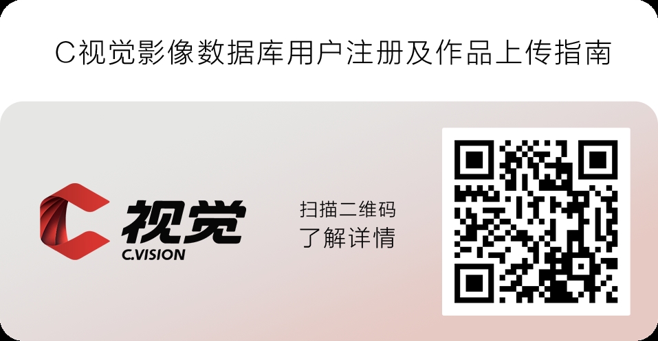 kaiyun官方网站|C视觉每日一图丨中国队收获201金 亚运完美收官（2023年10月8日）(图4)