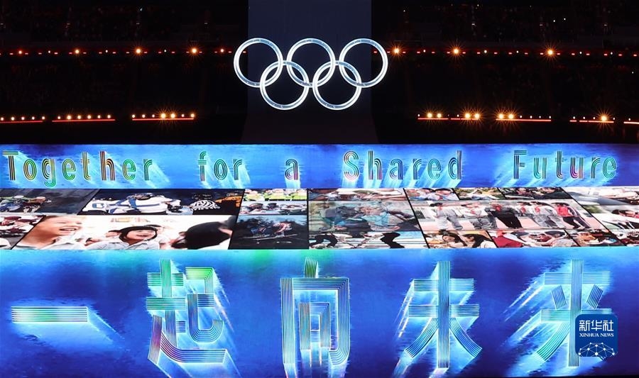 （北京冬奥会）（18）2月4日冬奥头图