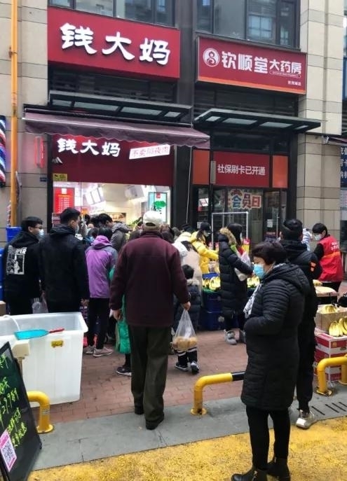 大爷大妈最爱排队的网红店！解密“钱大妈”的赚钱之道