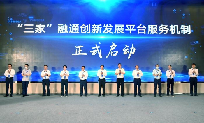 启动.jpg