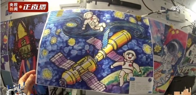 新年第一天，太空画展走起！