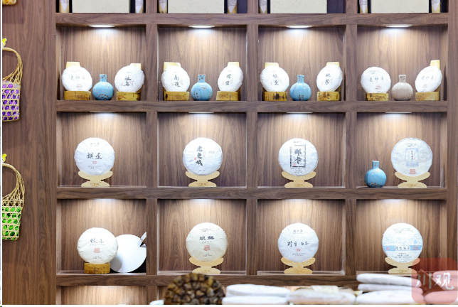 聚焦红茶产业发展 2023中国成都（秋季）国际茶业博览会开幕_江南JN体育登录入口(图2)