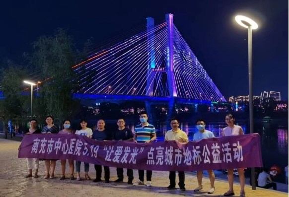 微信图片_20220628094019.png