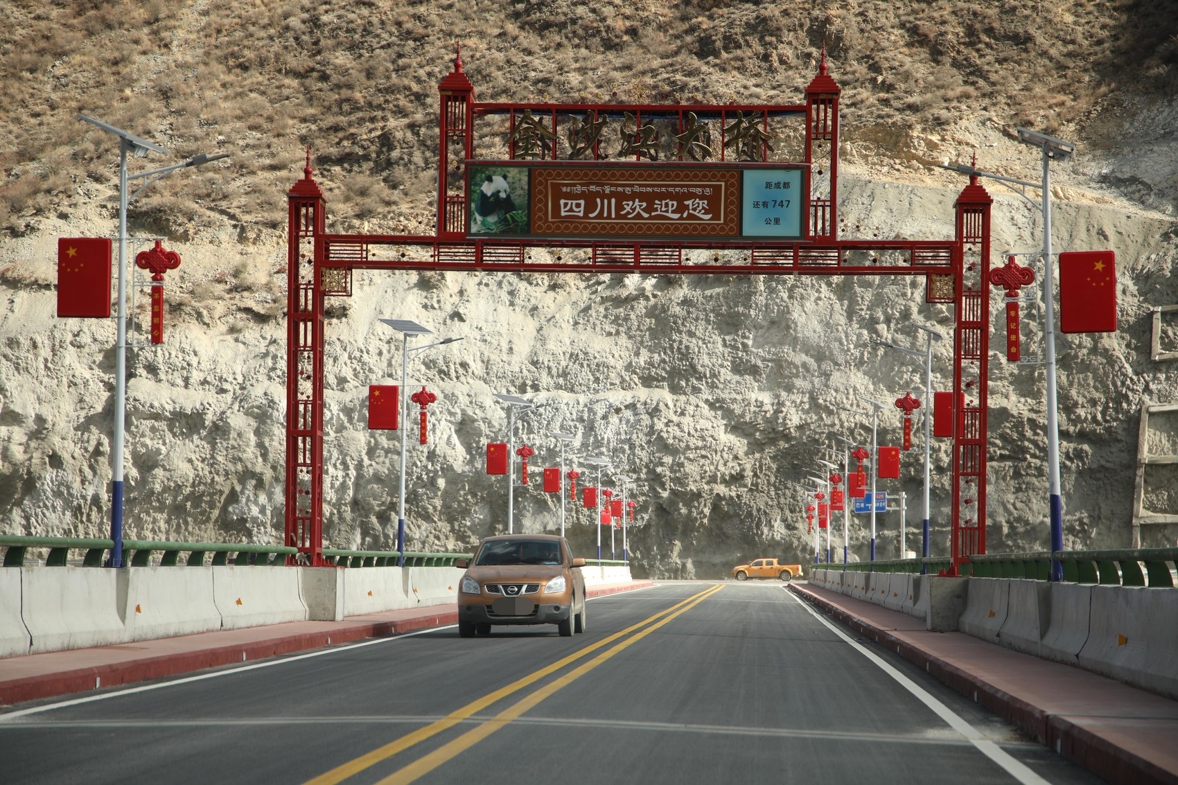 2022通麦特大桥游玩攻略,通麦大桥是川藏公路南线318国...【去哪儿攻略】