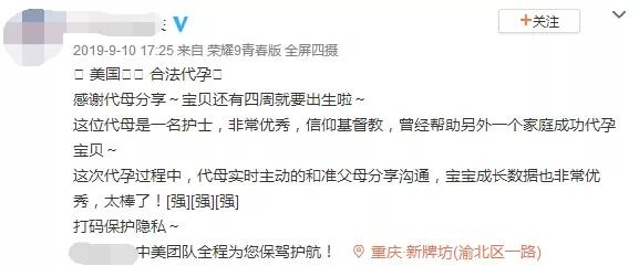 广电封杀，郑爽凉凉…多部剧未播相关公司亏大了，“生殖概念股”却悄然上涨