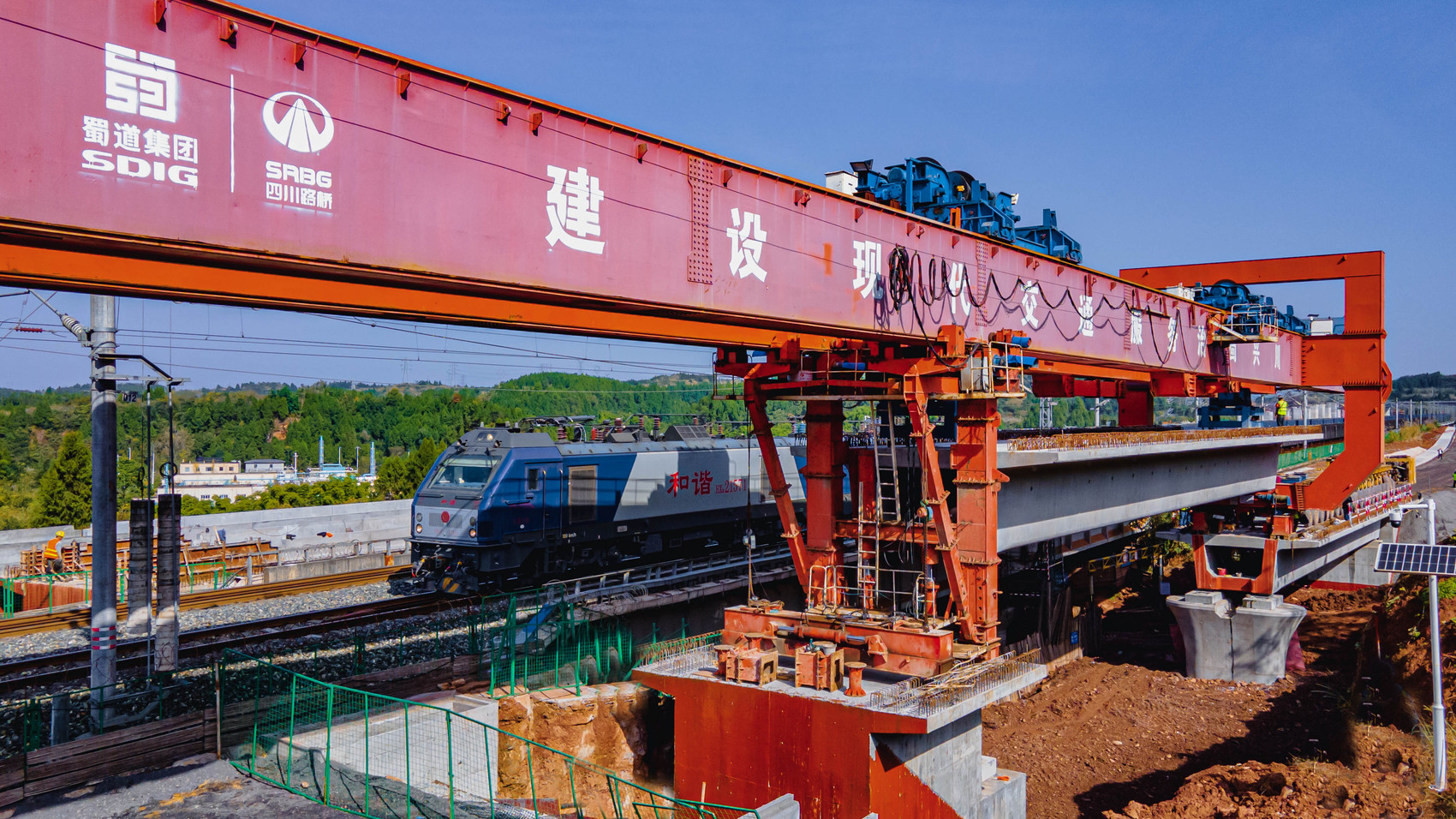 汉巴南铁路南巴段主线桥梁全部架设完成2024年全线建成通车