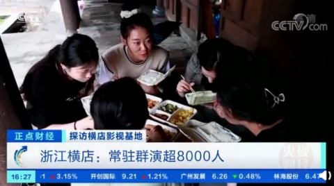 主旋律电影轮番抢占票房榜，横店呈现开机潮，影视传媒股来电了