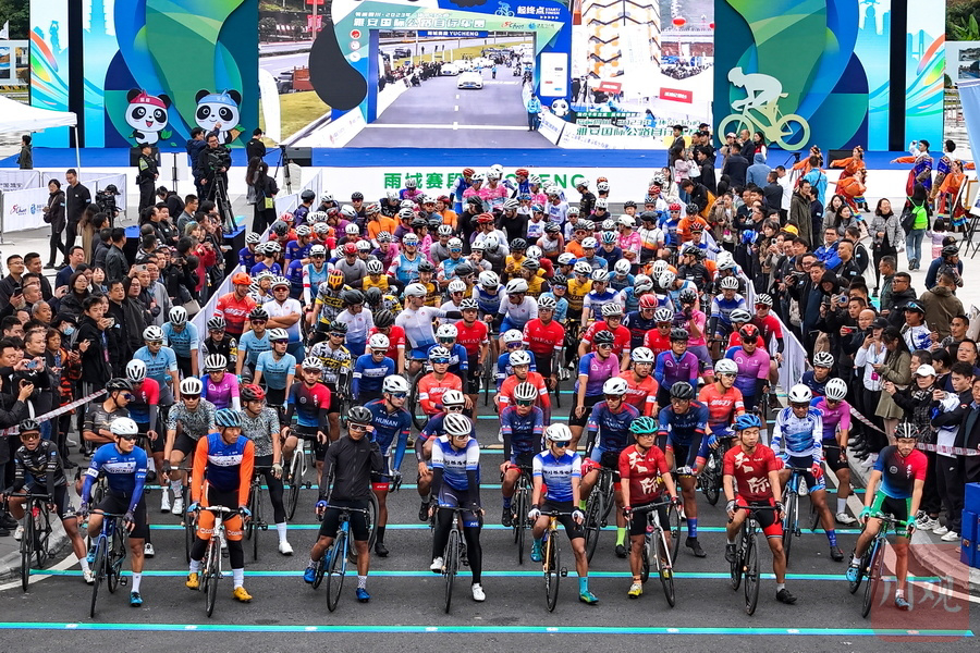 连续4年举办国际公路自行车赛，为什么是雅安“茶马古道”？|Ayx官方网站