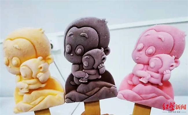 四川峨眉山景区推出"灵猴雪糕",你舍得下口吗?