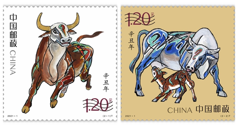 生肖牛年邮票来了!《辛丑年》特种邮票启动印制
