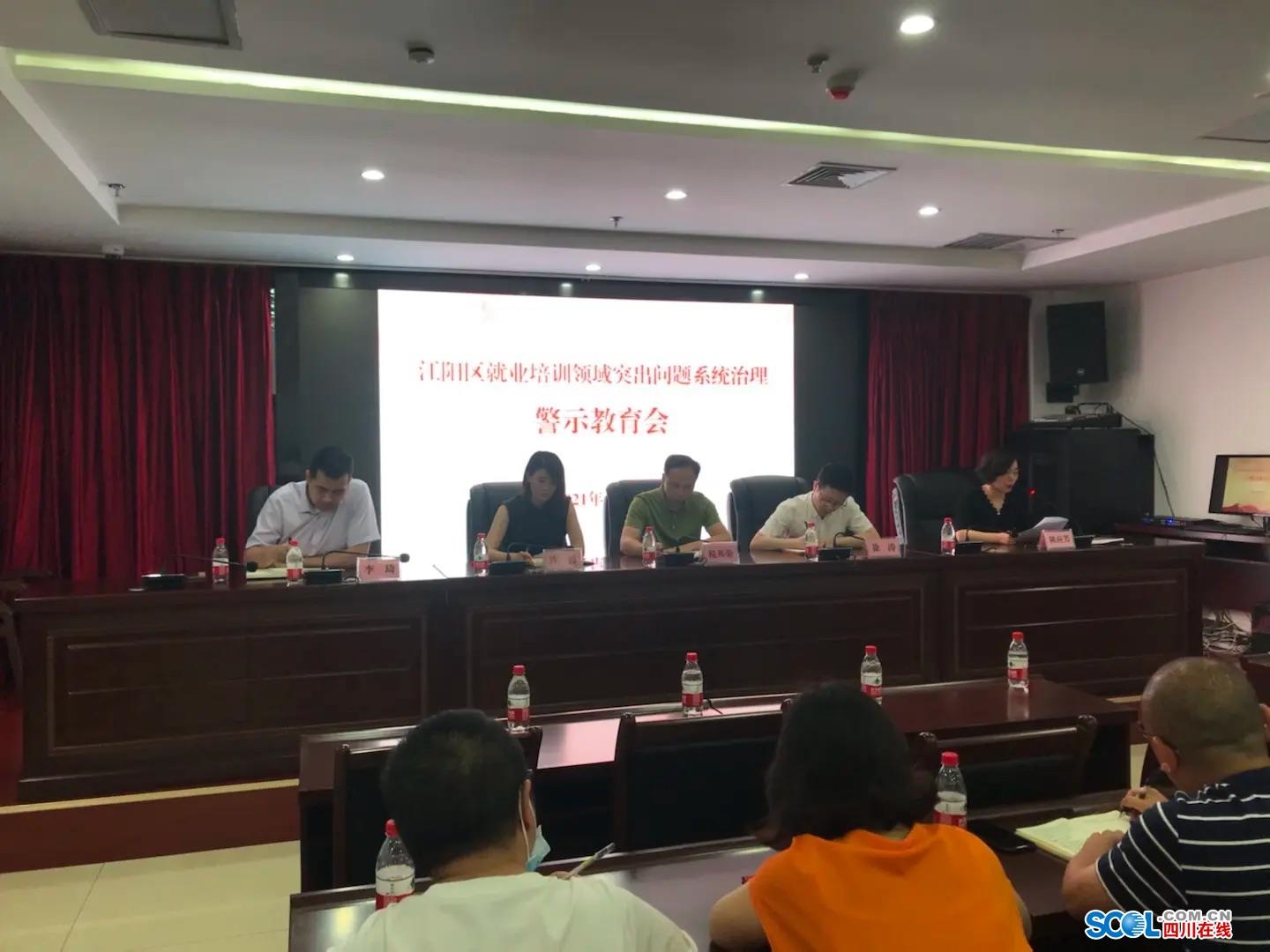 微信图片_20211019142718.jpg