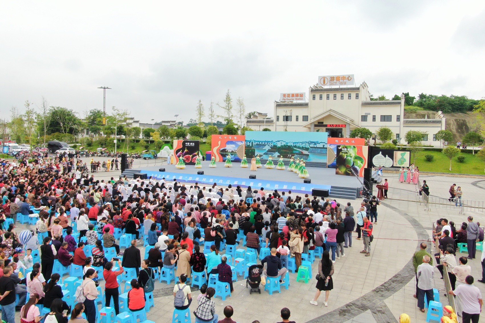 市州观察｜四方村这样走进“四季村晚”_四川在线